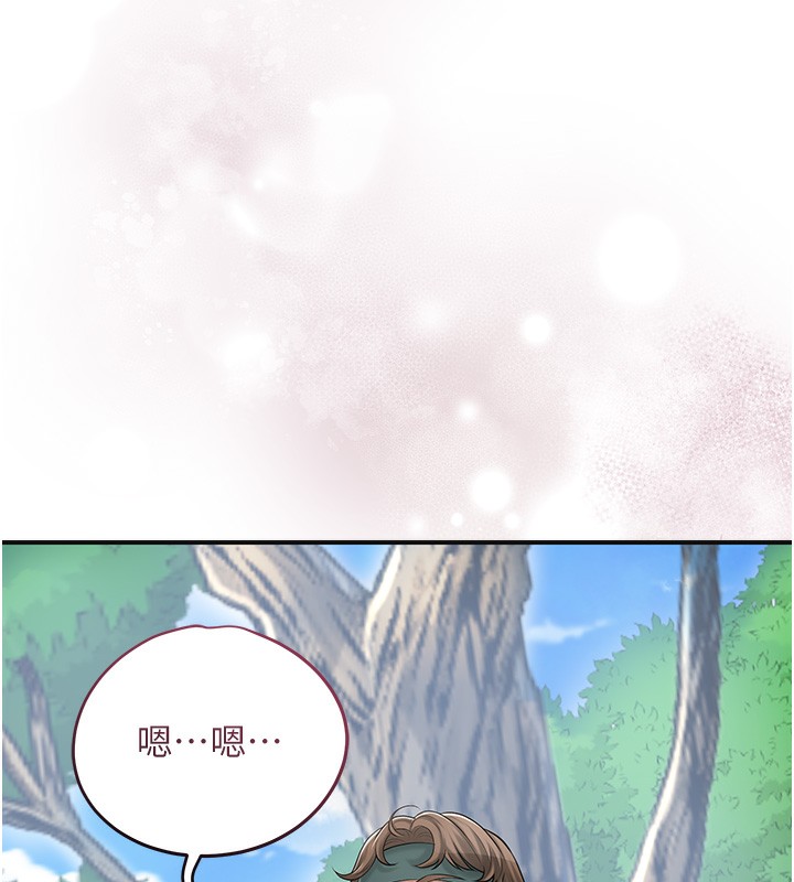 [韩国漫画] 花容湿色:取花点 剧情,巨乳大奶#[129P]-47