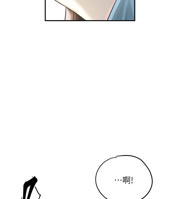 [韩国漫画] 花容湿色:取花点 剧情,巨乳大奶#[129P]-60