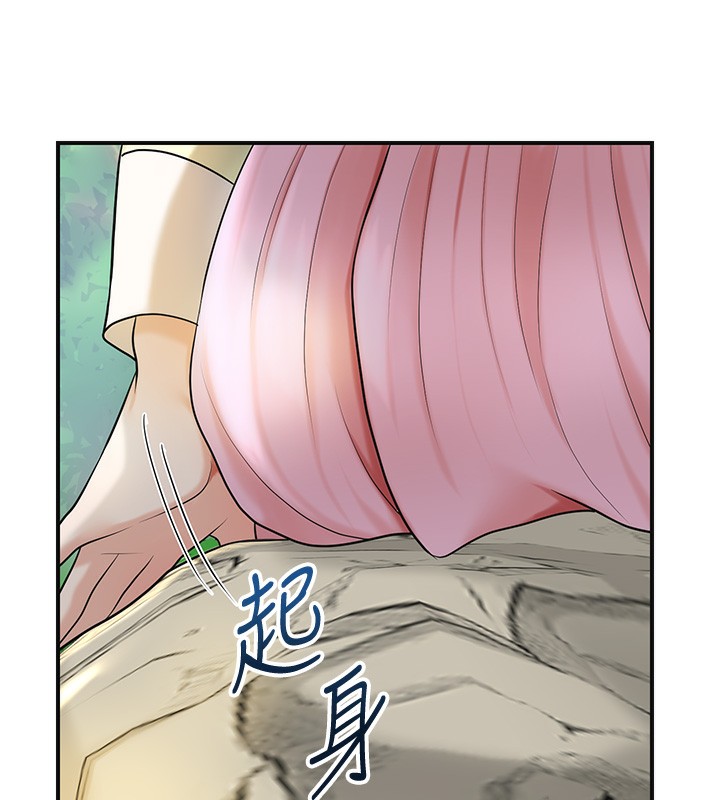 [韩国漫画] 花容湿色:取花点 剧情,巨乳大奶#[129P]-80