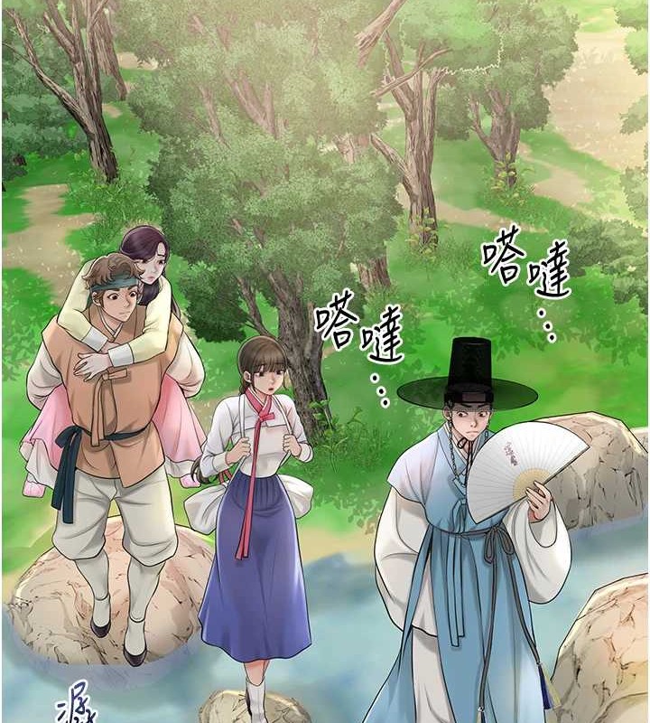 [韩国漫画] 花容湿色:取花点 剧情,巨乳大奶#[122P]-2