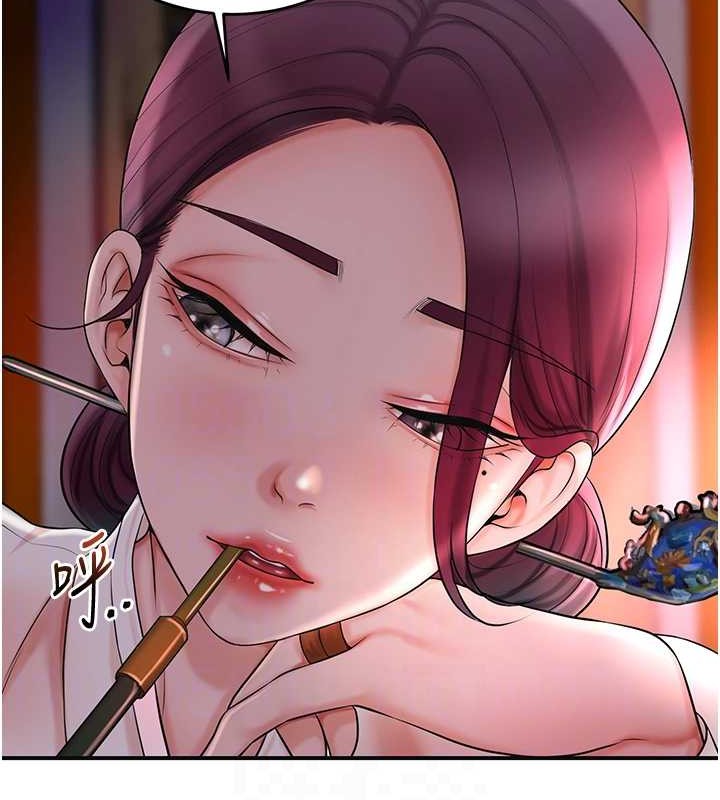 [韩国漫画] 花容湿色:取花点 剧情,巨乳大奶#[122P]-61