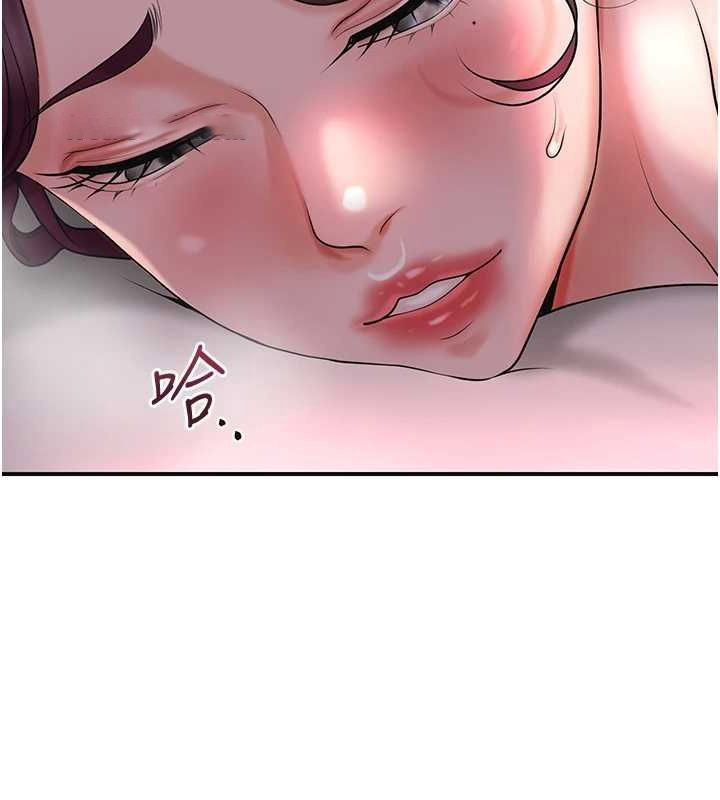 [韩国漫画] 花容湿色:取花点 剧情,巨乳大奶#[130P]-112