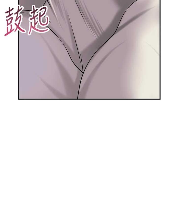 [韩国漫画] 花容湿色:取花点 剧情,巨乳大奶#[130P]-120