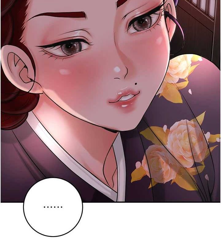 [韩国漫画] 花容湿色:取花点 剧情,巨乳大奶#[130P]-3