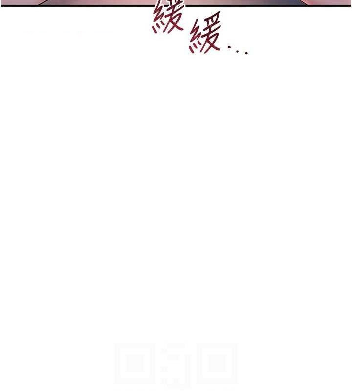 [韩国漫画] 花容湿色:取花点 剧情,巨乳大奶#[130P]-32
