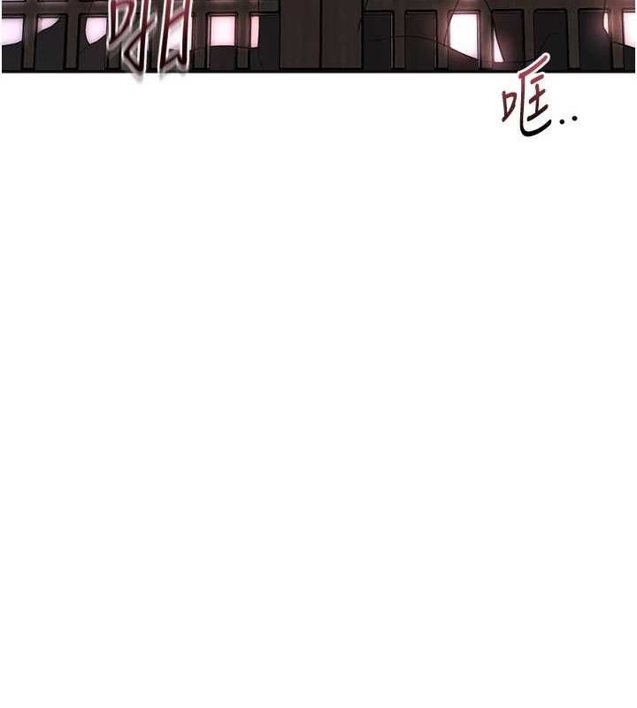 [韩国漫画] 花容湿色:取花点 剧情,巨乳大奶#[130P]-37