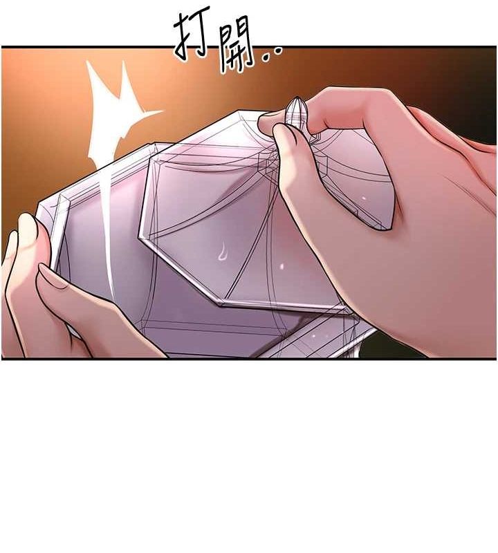 [韩国漫画] 花容湿色:取花点 剧情,巨乳大奶#[130P]-62