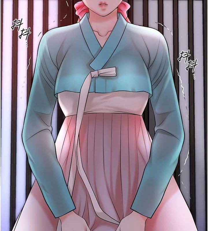 [韩国漫画] 花容湿色:取花点 剧情,巨乳大奶#[130P]-7
