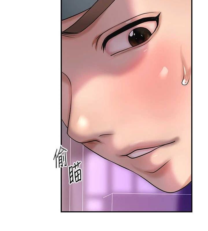 [韩国漫画] 花容湿色:取花点 剧情,巨乳大奶#[130P]-97