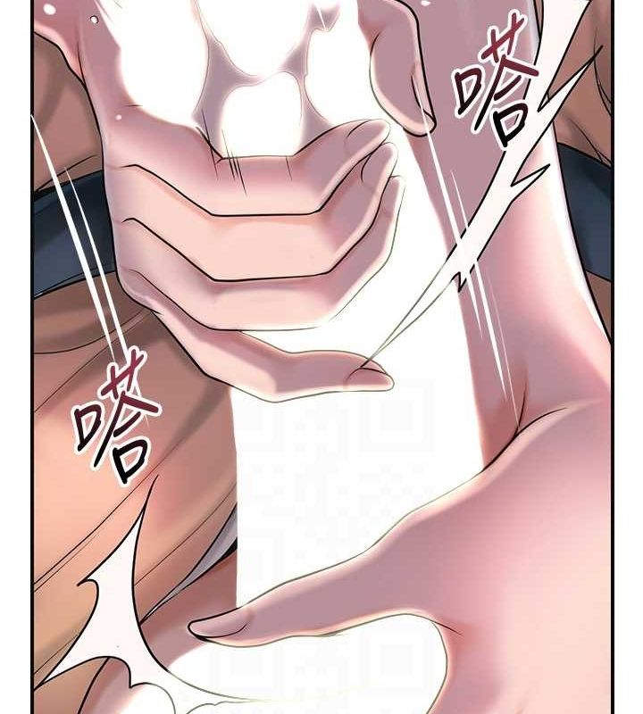 [韩国漫画] 花容湿色:取花点 剧情,巨乳大奶#[127P]-113