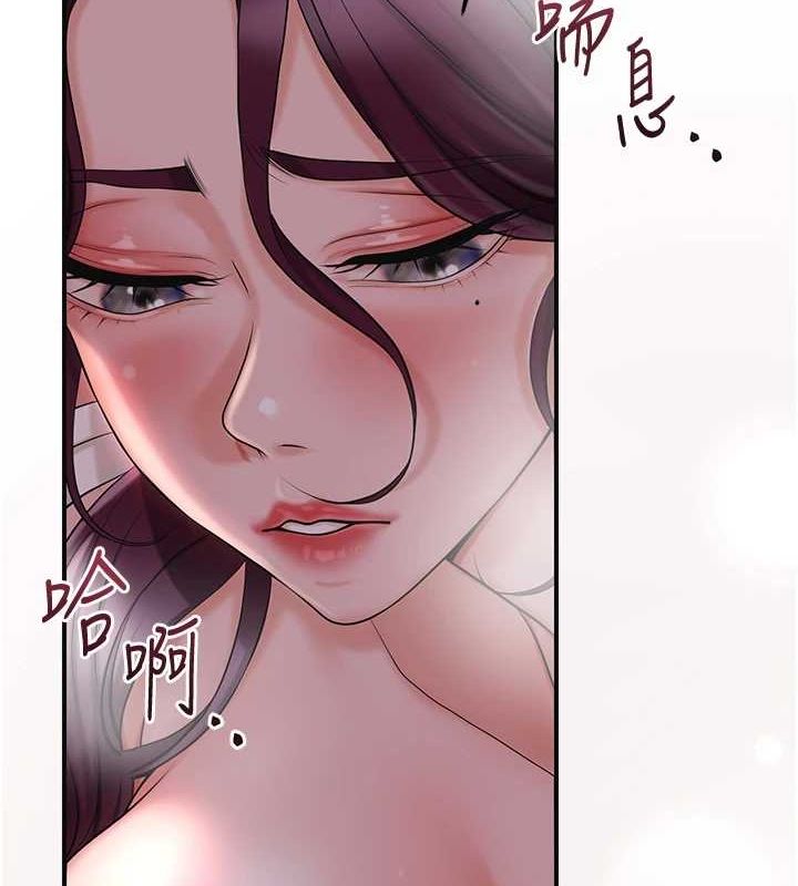 [韩国漫画] 花容湿色:取花点 剧情,巨乳大奶#[127P]-119