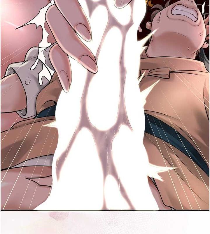 [韩国漫画] 花容湿色:取花点 剧情,巨乳大奶#[127P]-124