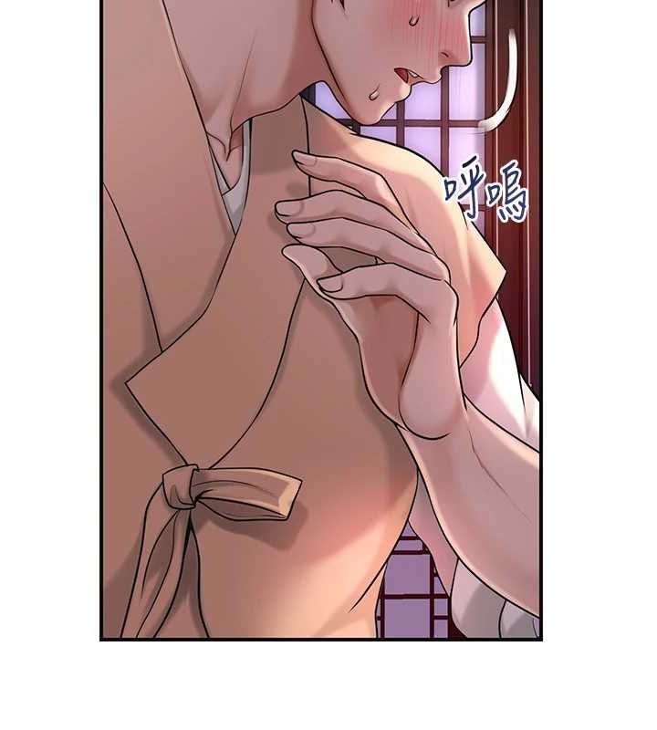 [韩国漫画] 花容湿色:取花点 剧情,巨乳大奶#[127P]-51