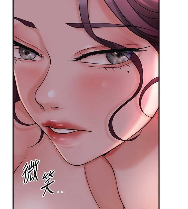 [韩国漫画] 花容湿色:取花点 剧情,巨乳大奶#[127P]-59