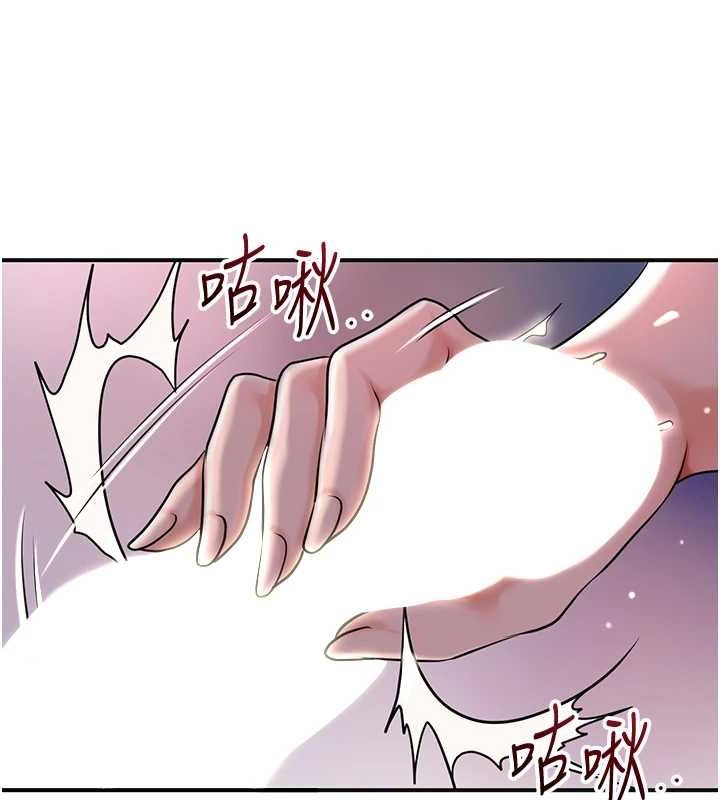 [韩国漫画] 花容湿色:取花点 剧情,巨乳大奶#[127P]-93