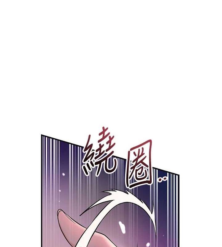 [韩国漫画] 花容湿色:取花点 剧情,巨乳大奶#[117P]-1