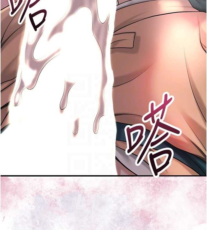 [韩国漫画] 花容湿色:取花点 剧情,巨乳大奶#[117P]-58