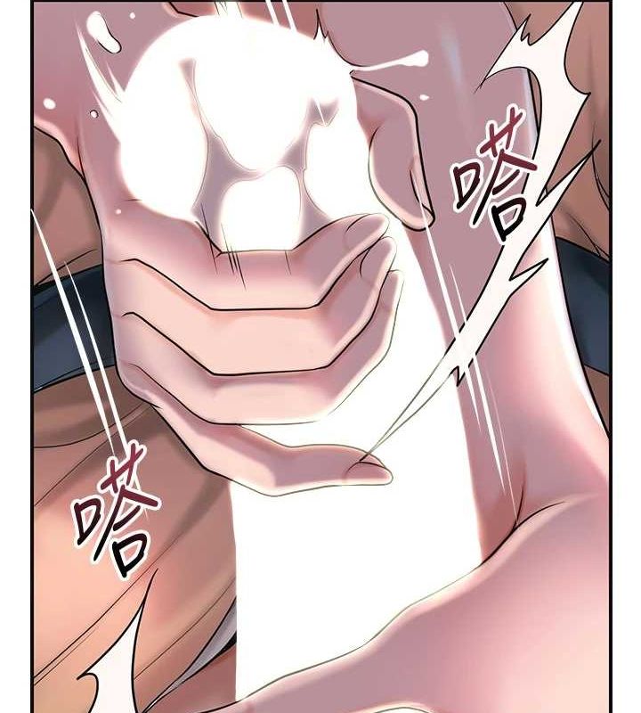 [韩国漫画] 花容湿色:取花点 剧情,巨乳大奶#[117P]-8