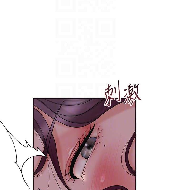 [韩国漫画] 花容湿色:取花点 剧情,巨乳大奶#[117P]-85