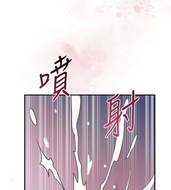 [韩国漫画] 花容湿色:取花点 剧情,巨乳大奶#[128P]-11