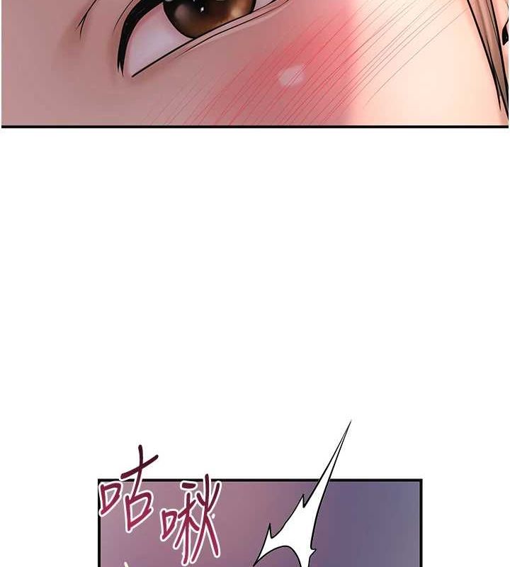 [韩国漫画] 花容湿色:取花点 剧情,巨乳大奶#[128P]-2
