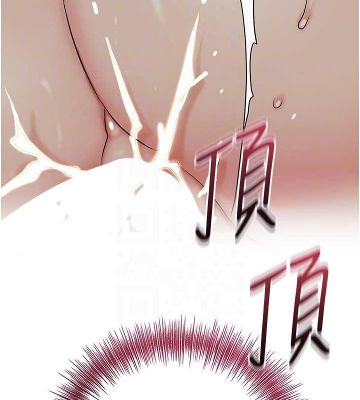 [韩国漫画] 花容湿色:取花点 剧情,巨乳大奶#[128P]-94