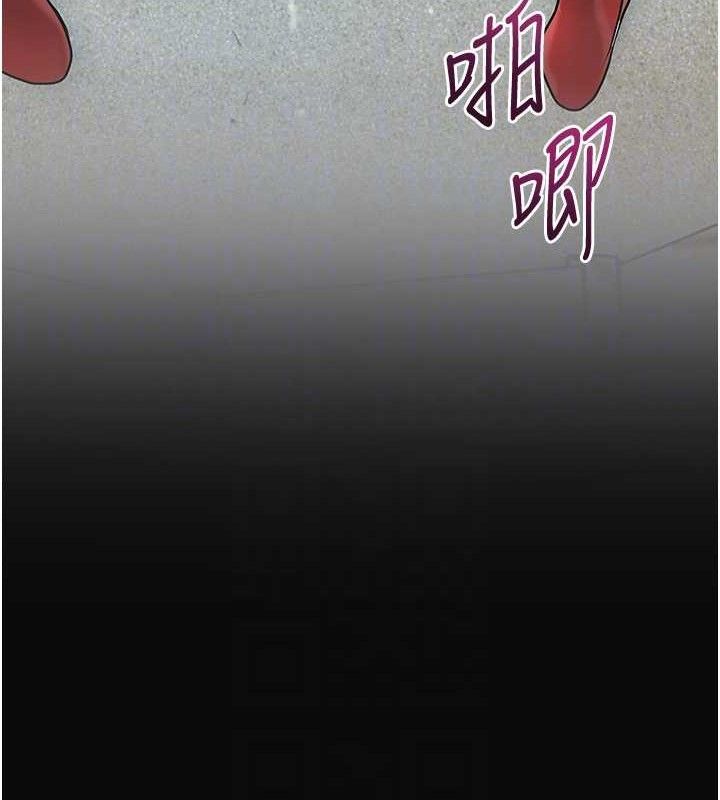 [韩国漫画] 花容湿色:取花点 剧情,巨乳大奶#[133P]-118