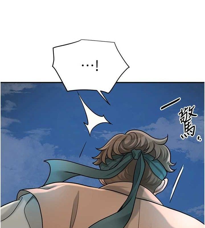 [韩国漫画] 花容湿色:取花点 剧情,巨乳大奶#[133P]-24