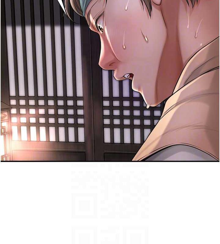 [韩国漫画] 花容湿色:取花点 剧情,巨乳大奶#[140P]-105
