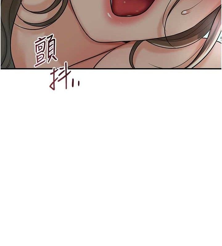 [韩国漫画] 花容湿色:取花点 剧情,巨乳大奶#[125P]-39