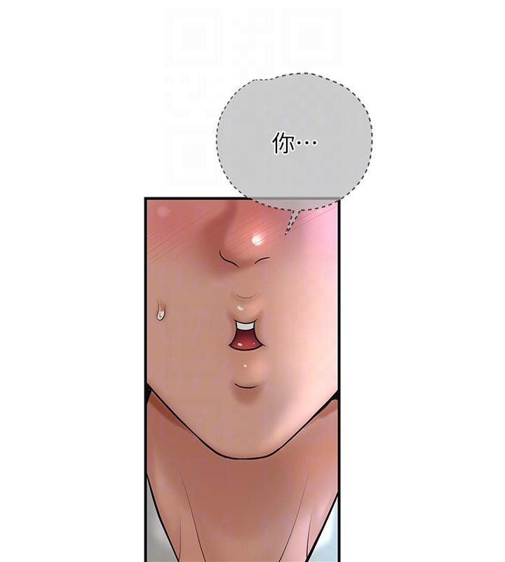 [韩国漫画] 花容湿色:取花点 剧情,巨乳大奶#[116P]-75
