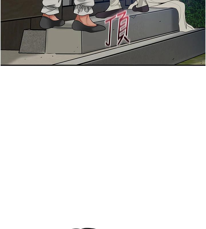 [韩国漫画] 花容湿色:取花点 剧情,巨乳大奶#[116P]-91