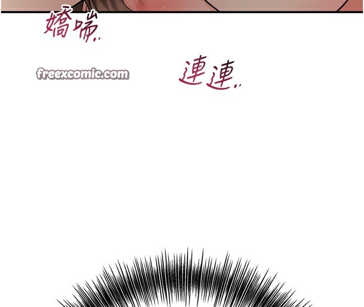 [韩国漫画] 花容湿色:取花点 剧情,巨乳大奶#[126P]-68