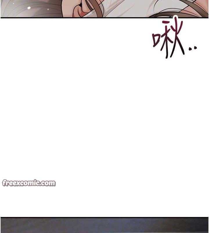 [韩国漫画] 花容湿色:取花点 剧情,巨乳大奶#[134P]-105