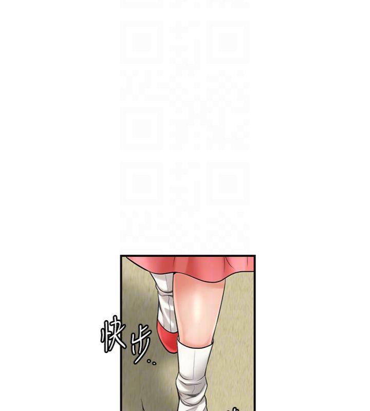 [韩国漫画] 花容湿色:取花点 剧情,巨乳大奶#[132P]-100