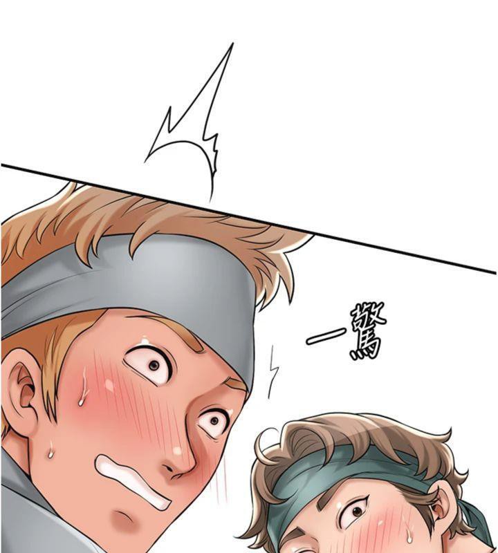 [韩国漫画] 花容湿色:取花点 剧情,巨乳大奶#[132P]-104
