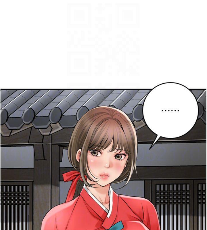 [韩国漫画] 花容湿色:取花点 剧情,巨乳大奶#[132P]-106
