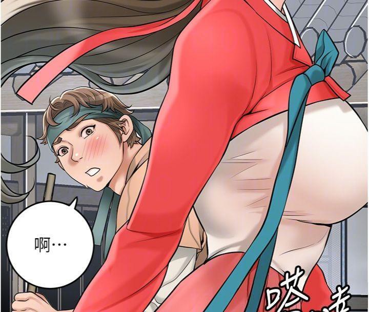 [韩国漫画] 花容湿色:取花点 剧情,巨乳大奶#[132P]-109