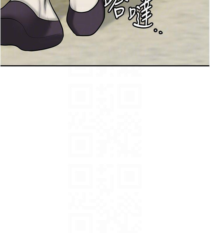 [韩国漫画] 花容湿色:取花点 剧情,巨乳大奶#[132P]-114
