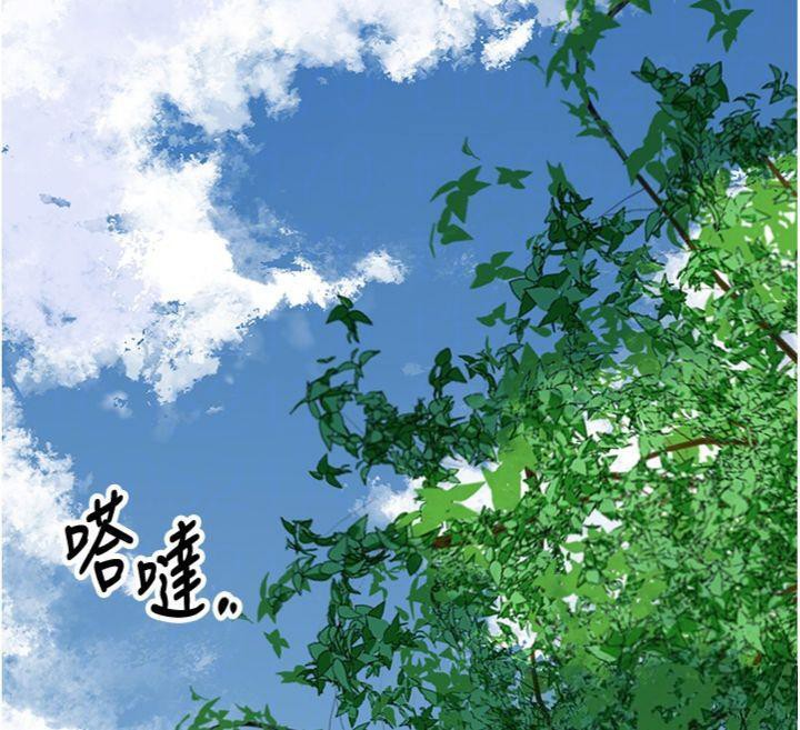 [韩国漫画] 花容湿色:取花点 剧情,巨乳大奶#[132P]-117