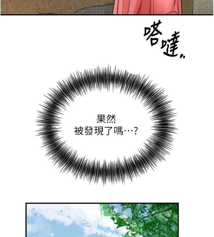 [韩国漫画] 花容湿色:取花点 剧情,巨乳大奶#[132P]-120