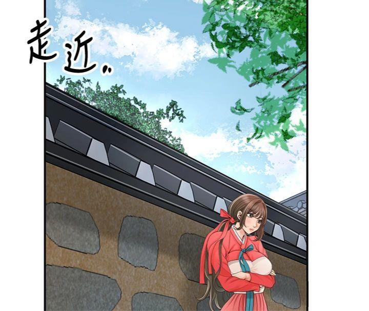 [韩国漫画] 花容湿色:取花点 剧情,巨乳大奶#[132P]-121