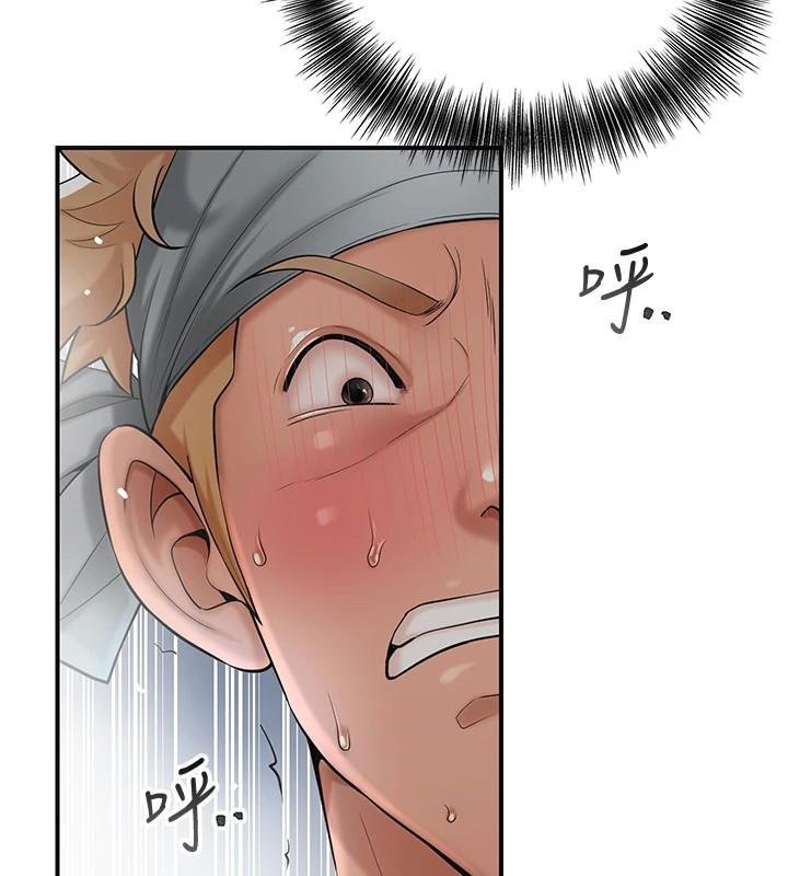 [韩国漫画] 花容湿色:取花点 剧情,巨乳大奶#[132P]-2