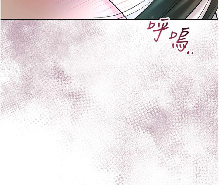 [韩国漫画] 花容湿色:取花点 剧情,巨乳大奶#[132P]-32