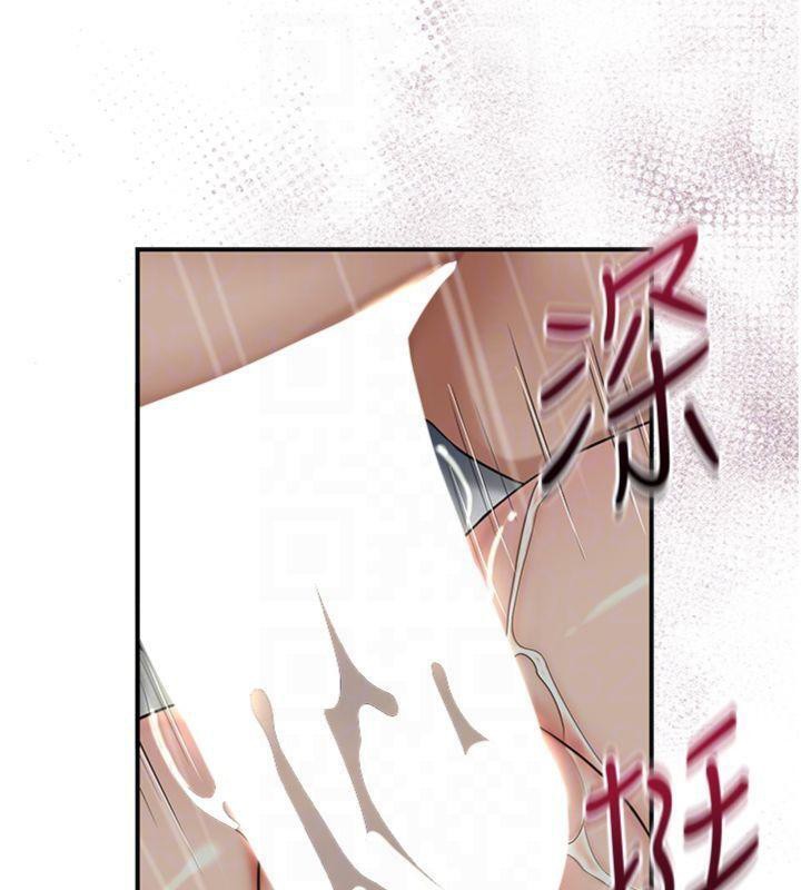 [韩国漫画] 花容湿色:取花点 剧情,巨乳大奶#[132P]-33