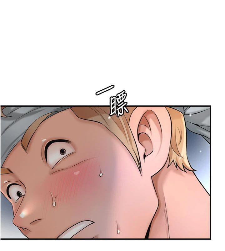 [韩国漫画] 花容湿色:取花点 剧情,巨乳大奶#[132P]-58