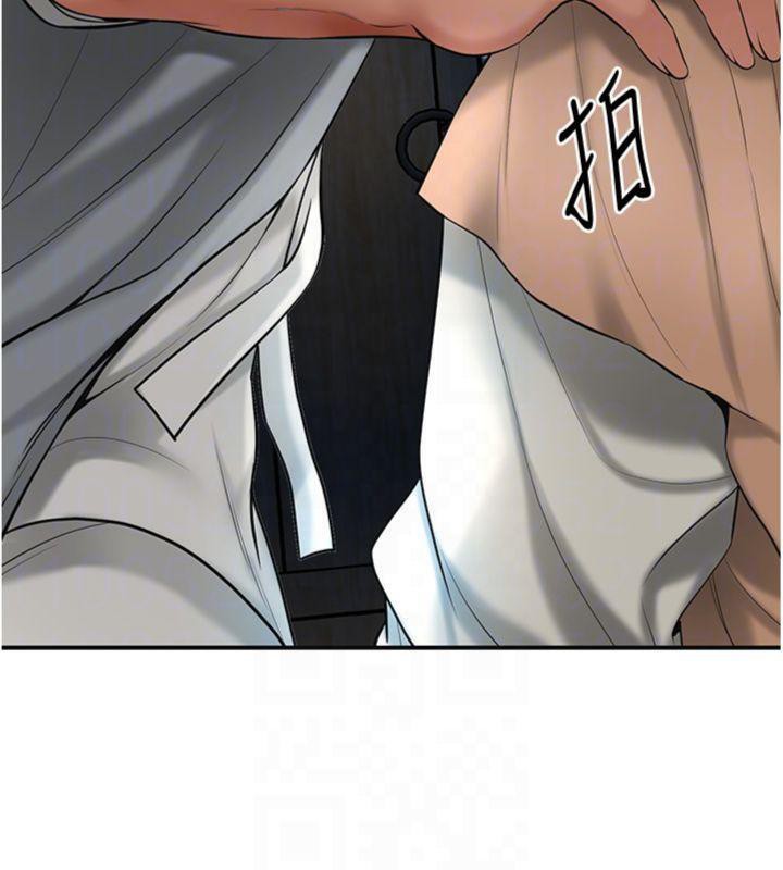 [韩国漫画] 花容湿色:取花点 剧情,巨乳大奶#[132P]-61