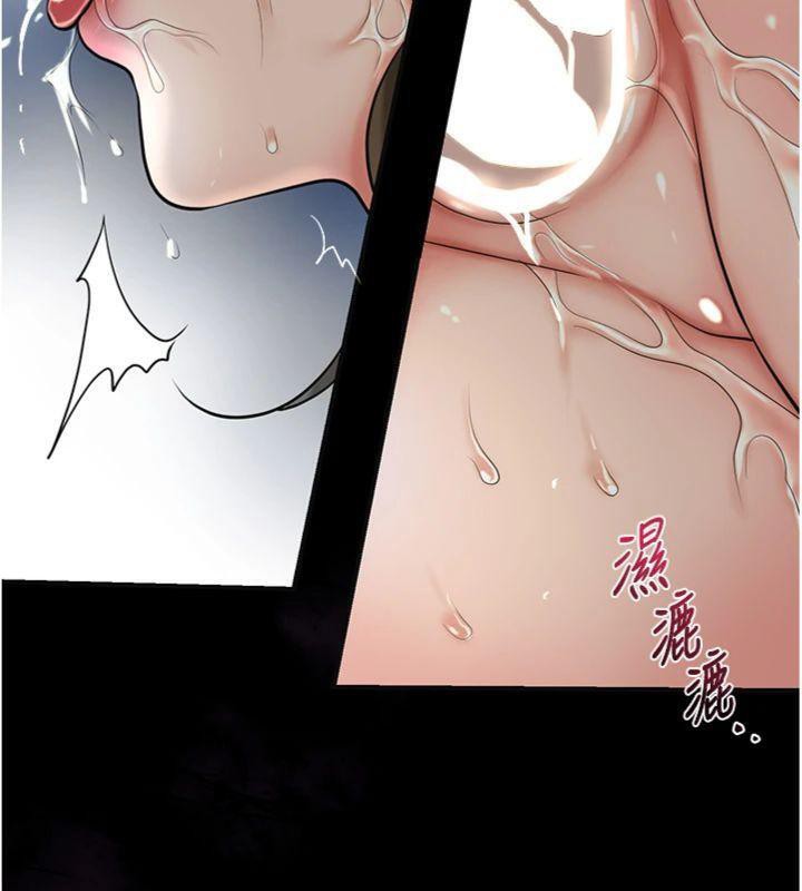 [韩国漫画] 花容湿色:取花点 剧情,巨乳大奶#[132P]-8