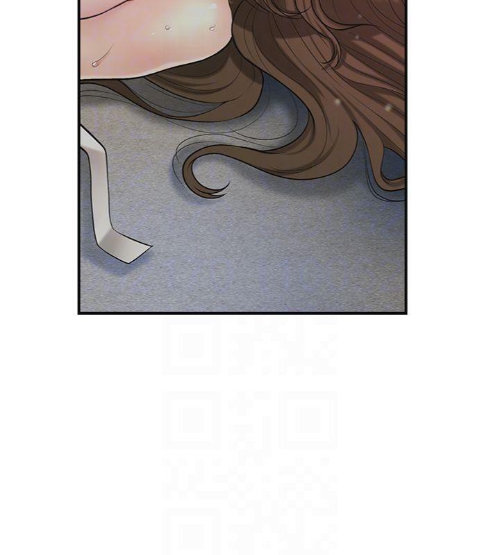 [韩国漫画] 花容湿色:取花点 剧情,巨乳大奶#[132P]-85