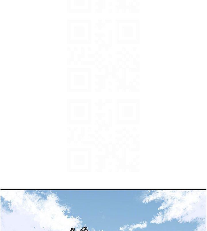 [韩国漫画] 花容湿色:取花点 剧情,巨乳大奶#[132P]-93